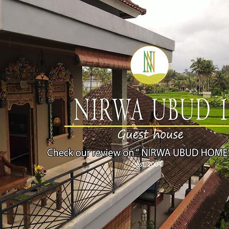 Nirwa 1 Ubud Guesthouse Dış mekan fotoğraf